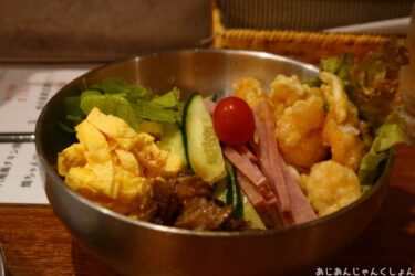 暑くてたまらん時に、冷やし中華とカレー炒飯で元気一杯、「八戒」にて